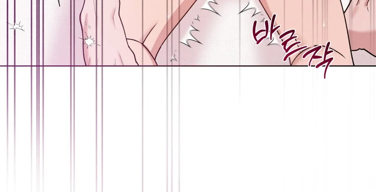 Please Step on Me, Prince! Chapter 15 page 106 - 