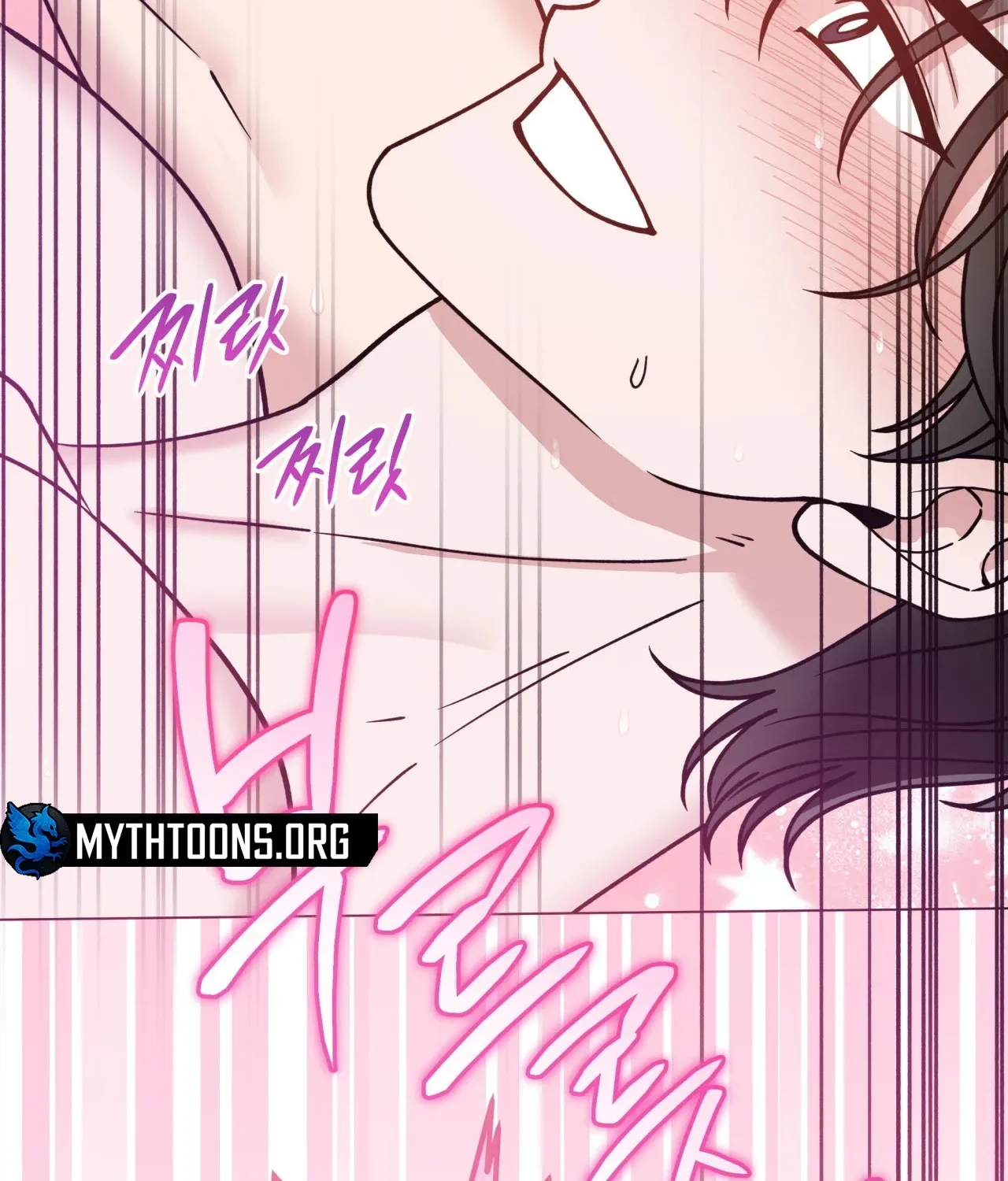 Please Step on Me, Prince! Chapter 15 page 109 - 