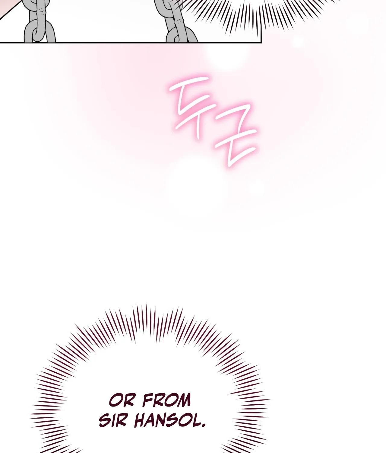 Please Step on Me, Prince! Chapter 15 page 12 - 