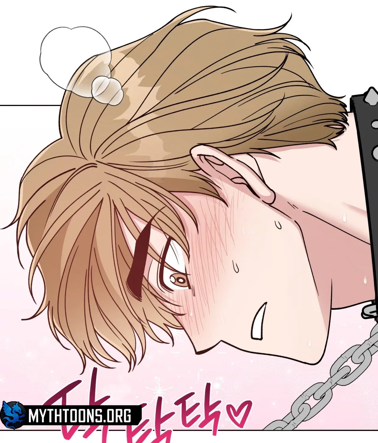 Please Step on Me, Prince! Chapter 15 page 19 - 