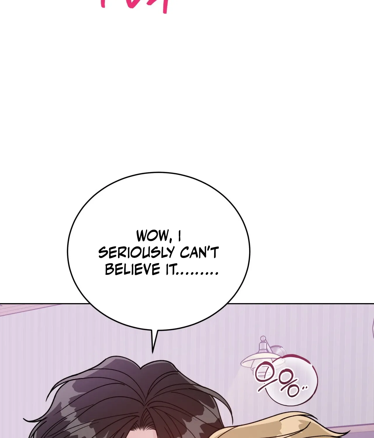 Please Step on Me, Prince! Chapter 15 page 20 - 