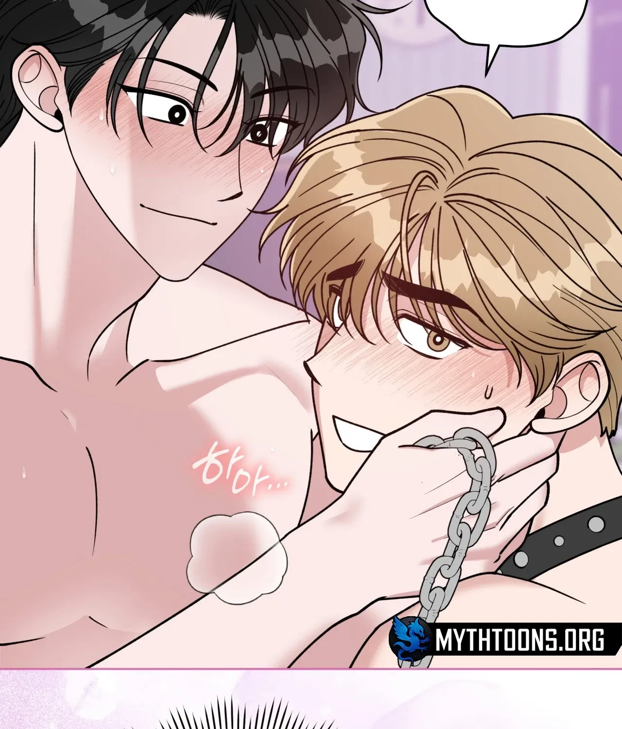 Please Step on Me, Prince! Chapter 15 page 25 - 