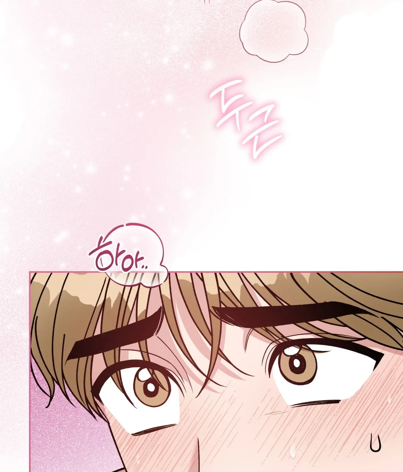 Please Step on Me, Prince! Chapter 15 page 28 - 