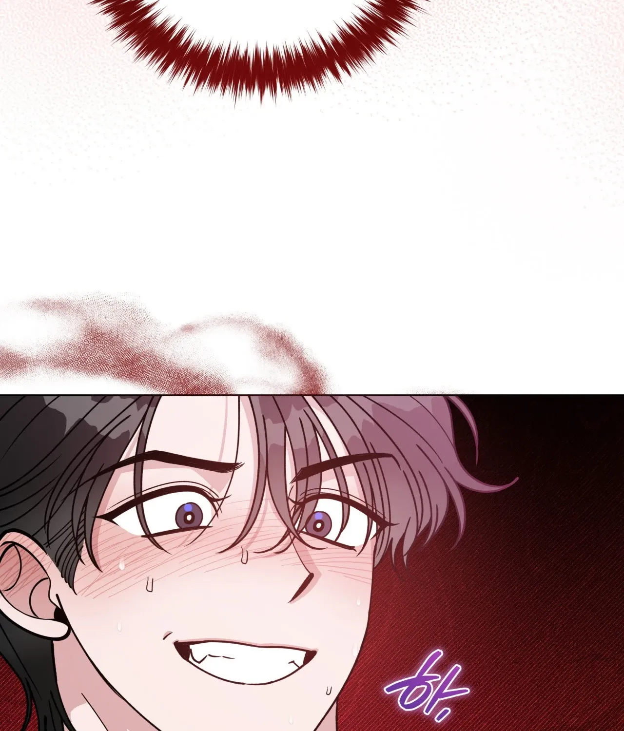 Please Step on Me, Prince! Chapter 15 page 32 - 