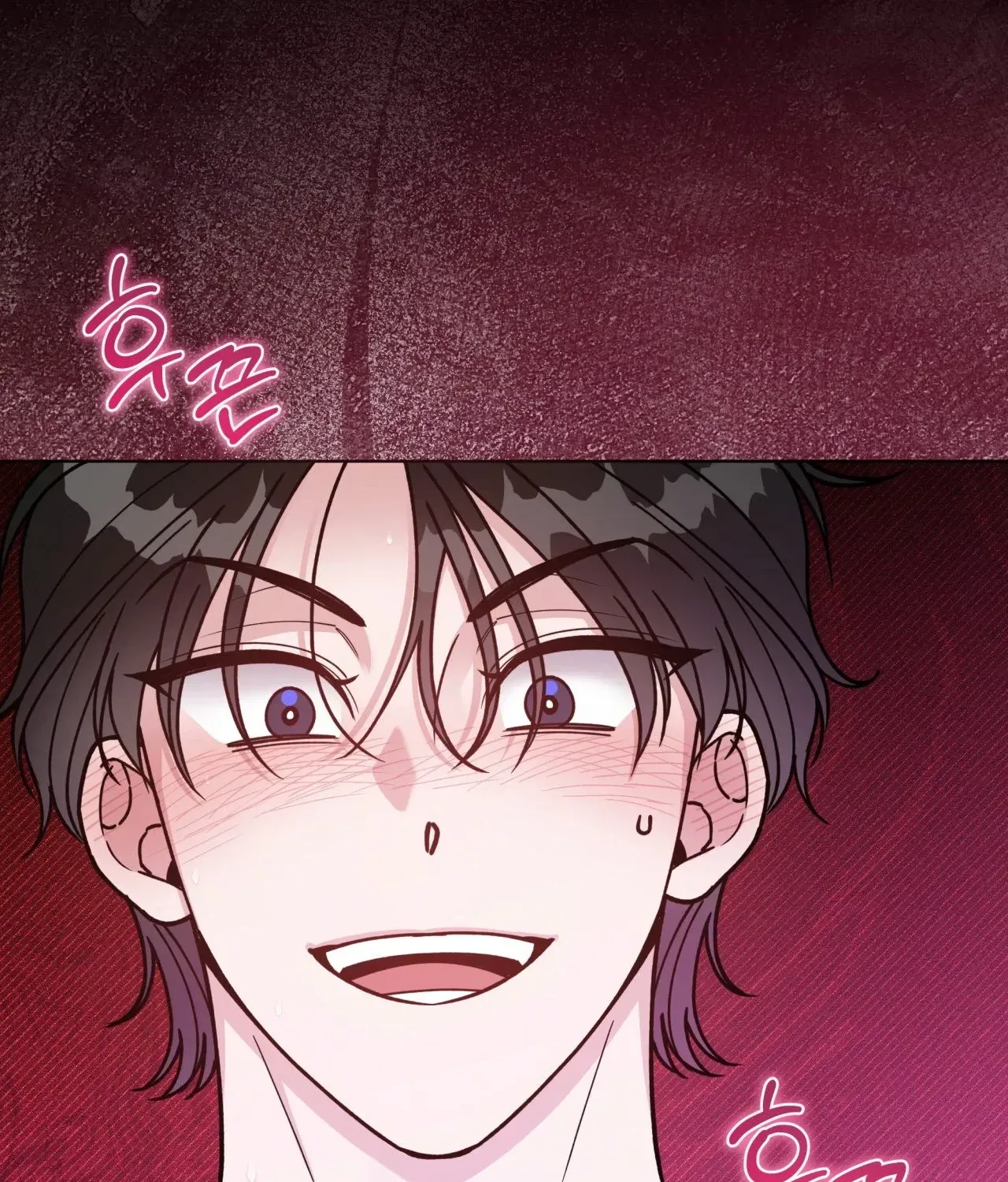 Please Step on Me, Prince! Chapter 15 page 37 - 