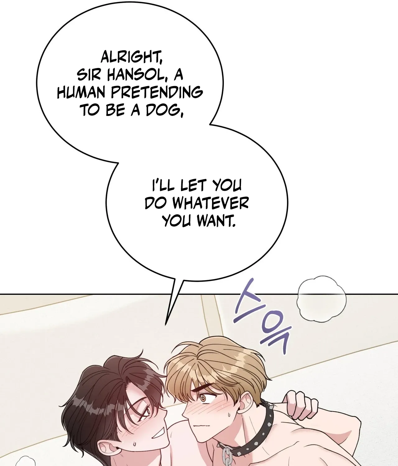 Please Step on Me, Prince! Chapter 15 page 48 - 
