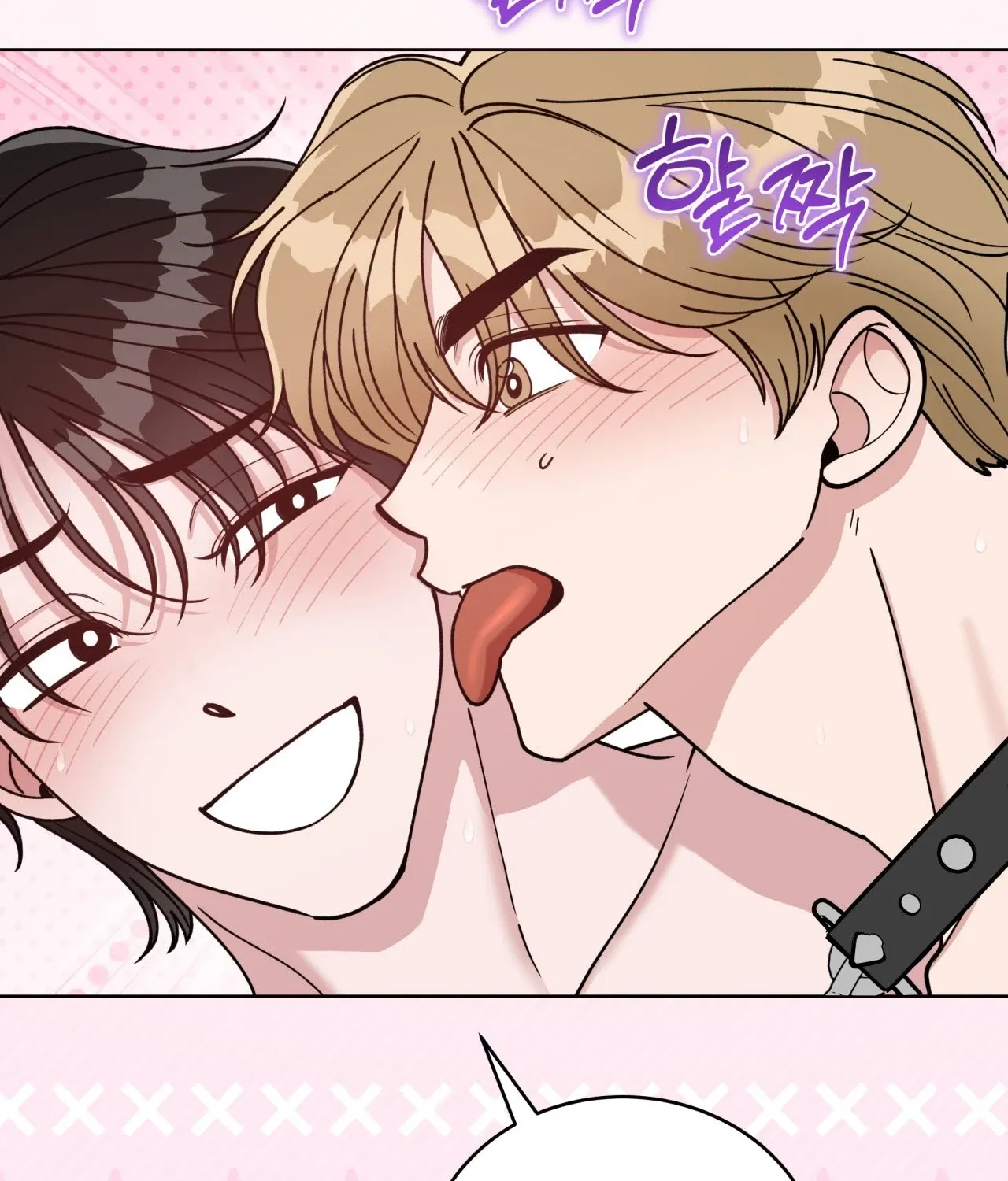 Please Step on Me, Prince! Chapter 15 page 50 - 
