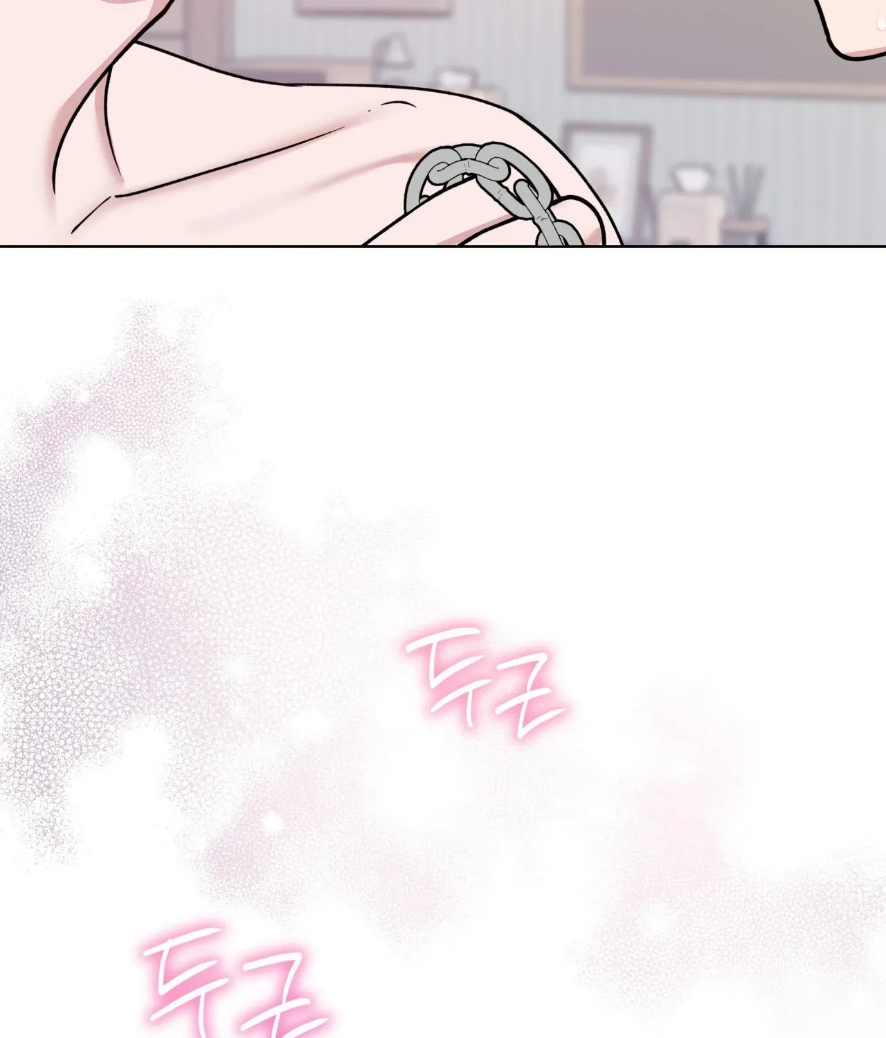Please Step on Me, Prince! Chapter 15 page 6 - 