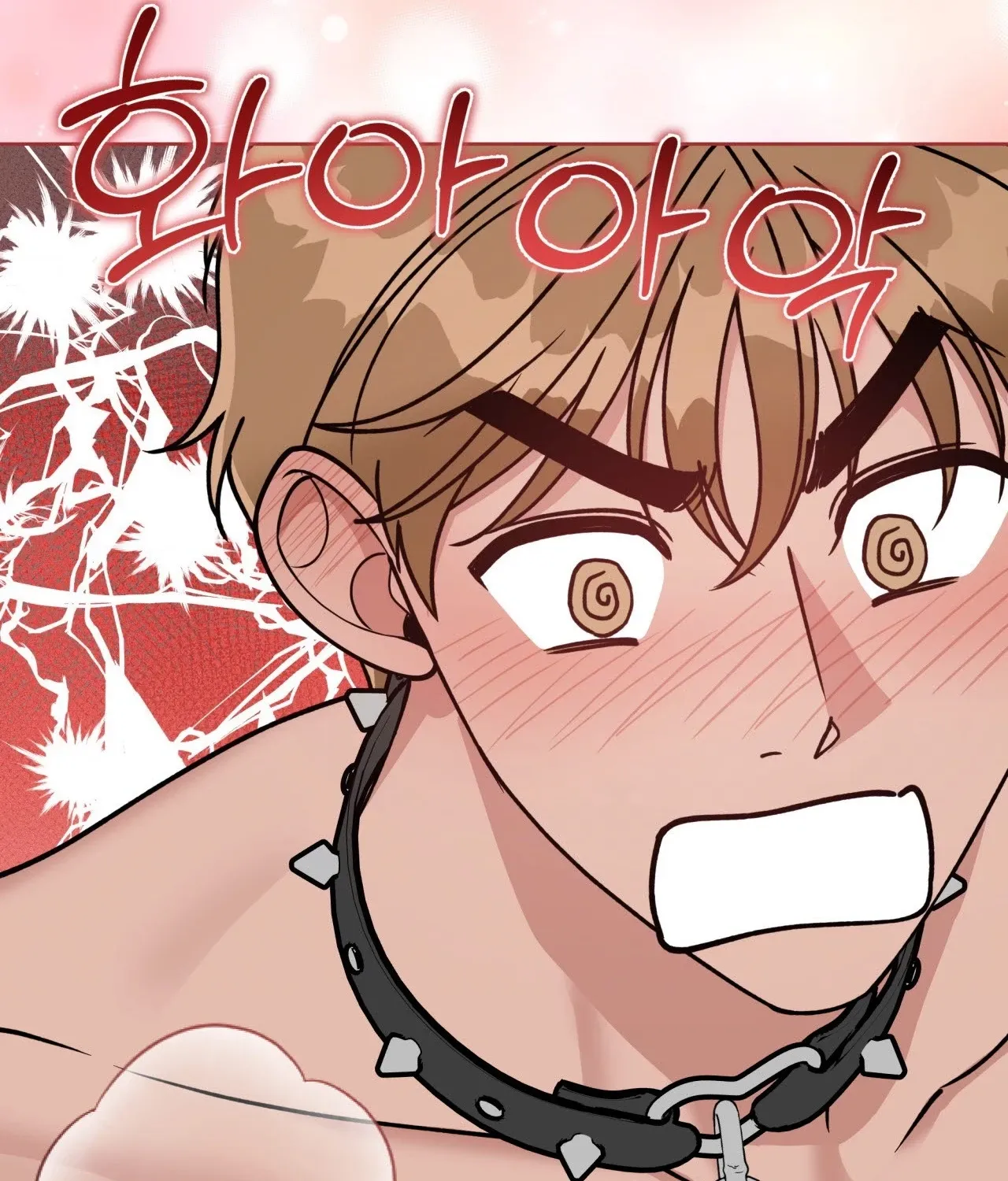 Please Step on Me, Prince! Chapter 15 page 55 - 