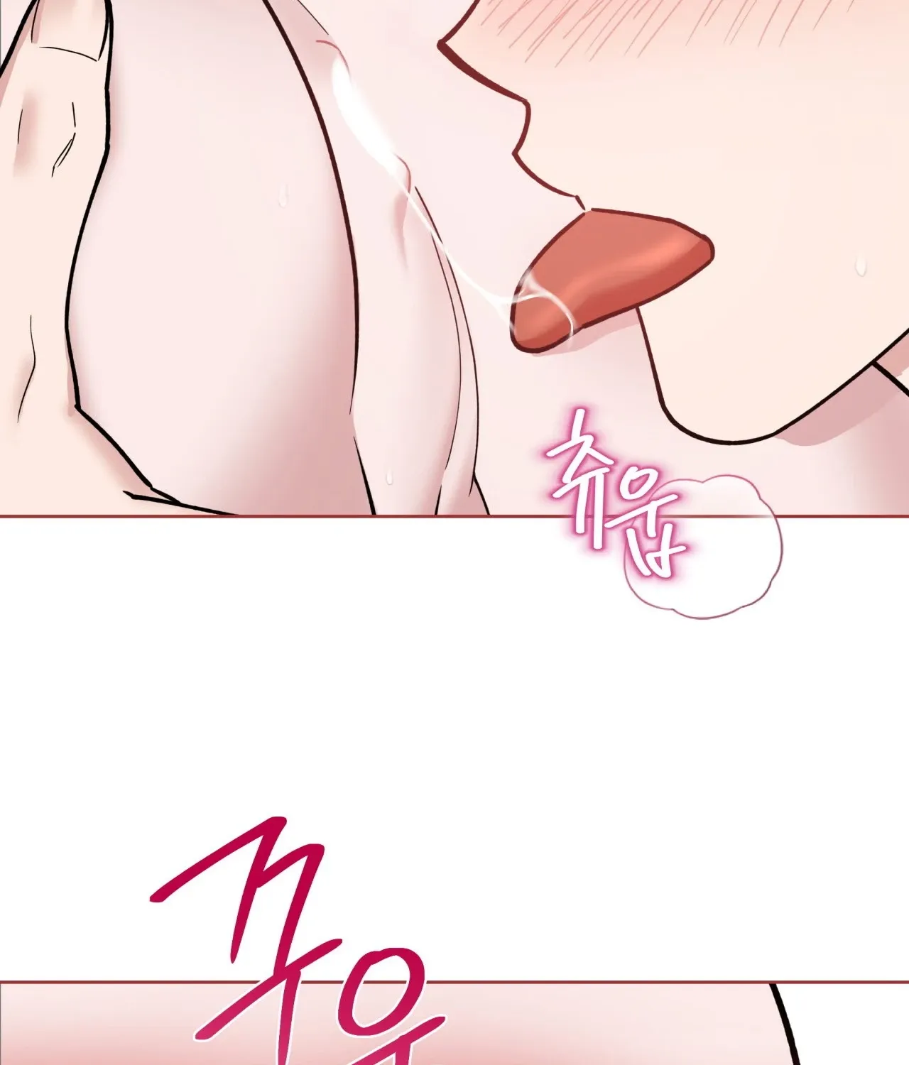 Please Step on Me, Prince! Chapter 15 page 58 - 
