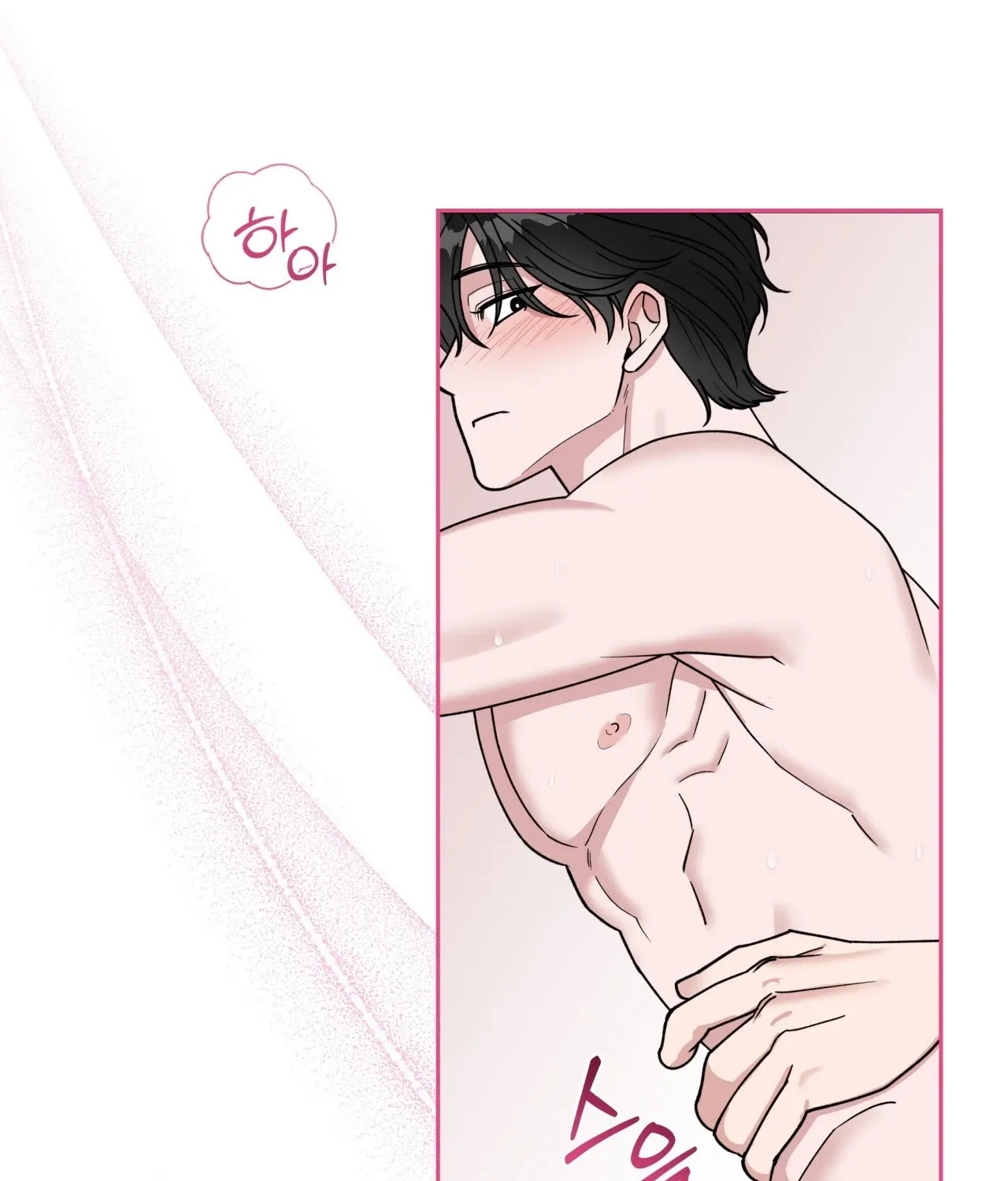 Please Step on Me, Prince! Chapter 15 page 60 - 