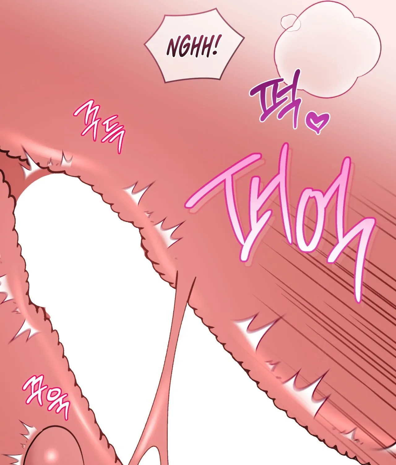 Please Step on Me, Prince! Chapter 15 page 67 - 