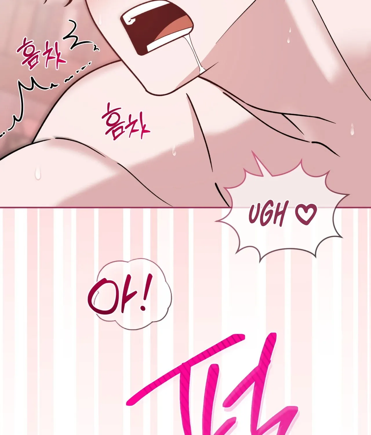 Please Step on Me, Prince! Chapter 15 page 69 - 