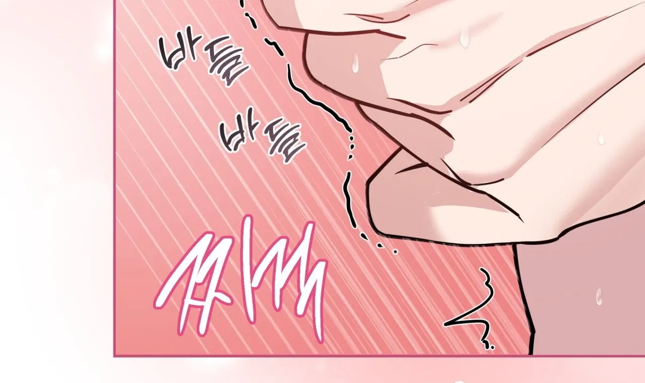 Please Step on Me, Prince! Chapter 15 page 73 - 