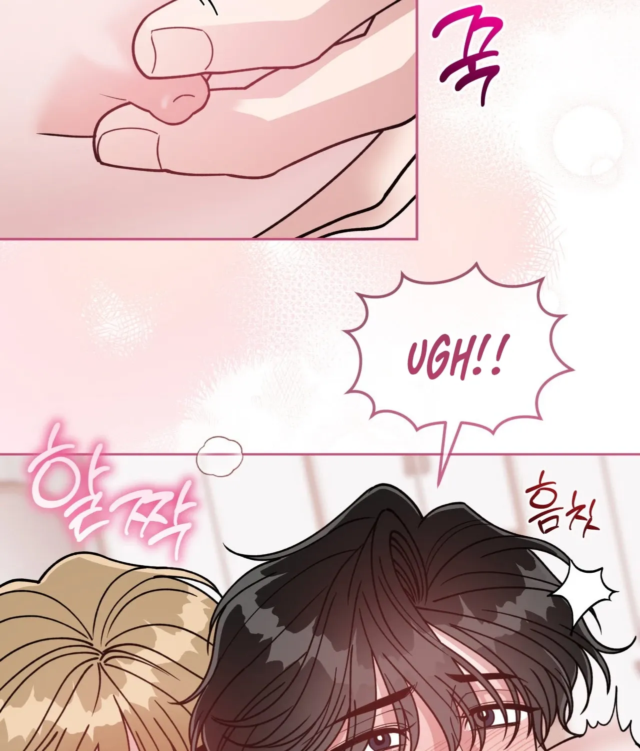 Please Step on Me, Prince! Chapter 15 page 78 - 