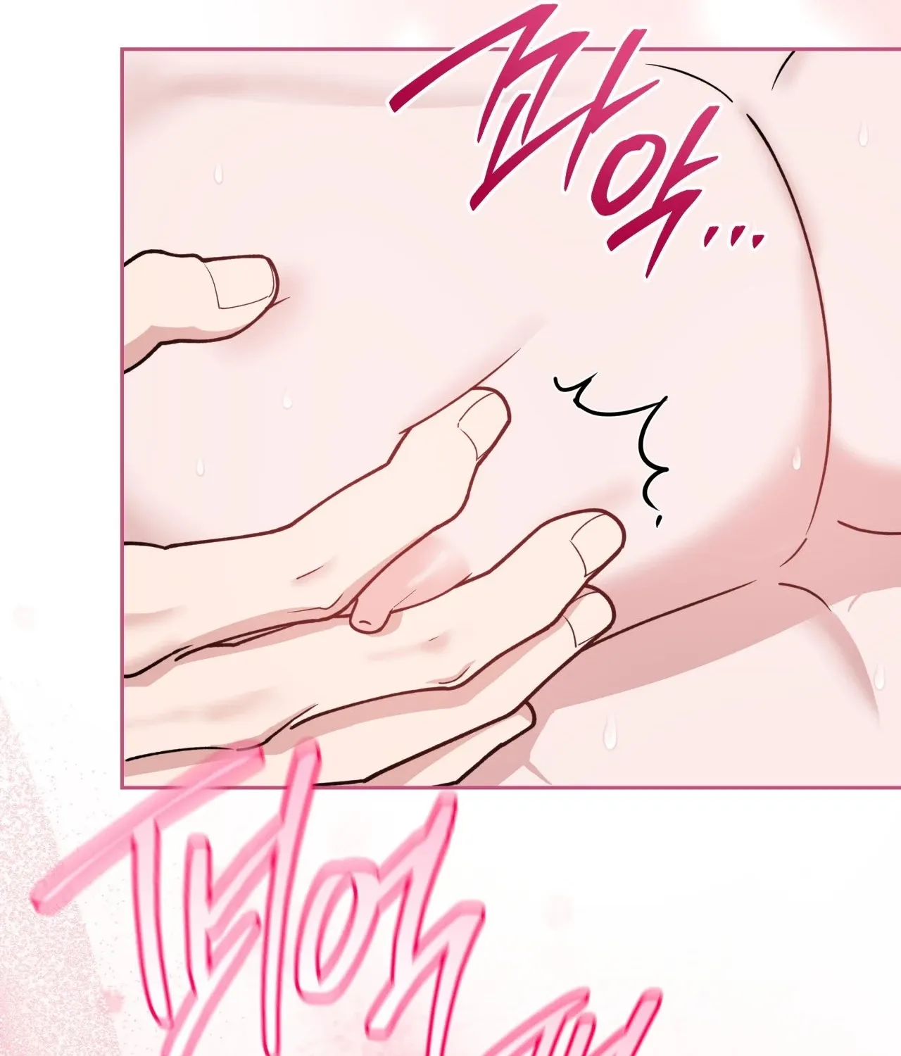 Please Step on Me, Prince! Chapter 15 page 81 - 