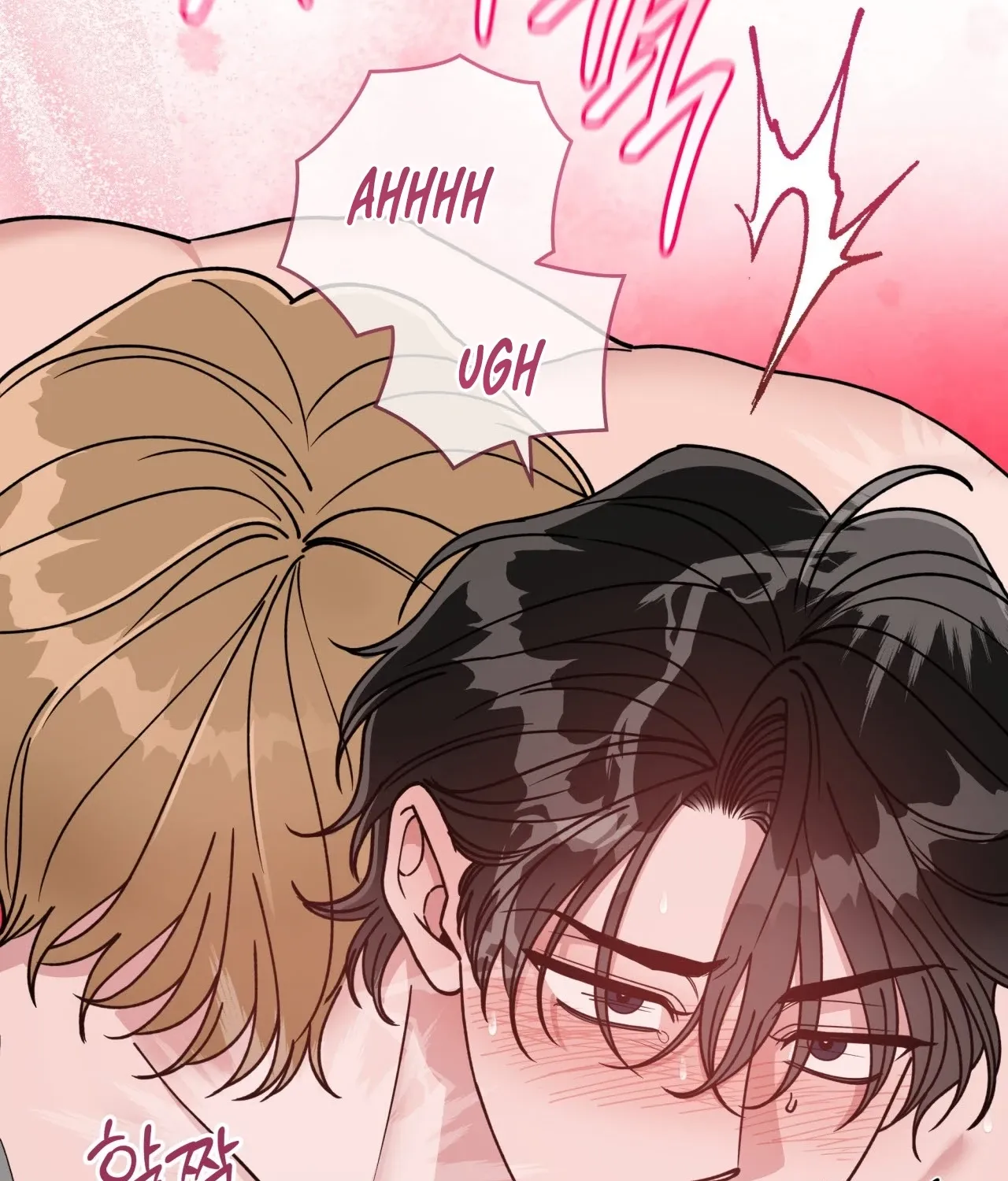 Please Step on Me, Prince! Chapter 15 page 82 - 