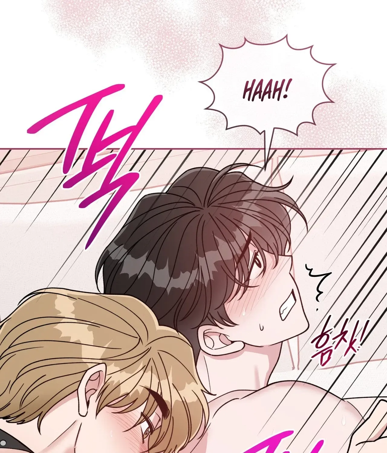 Please Step on Me, Prince! Chapter 15 page 88 - 