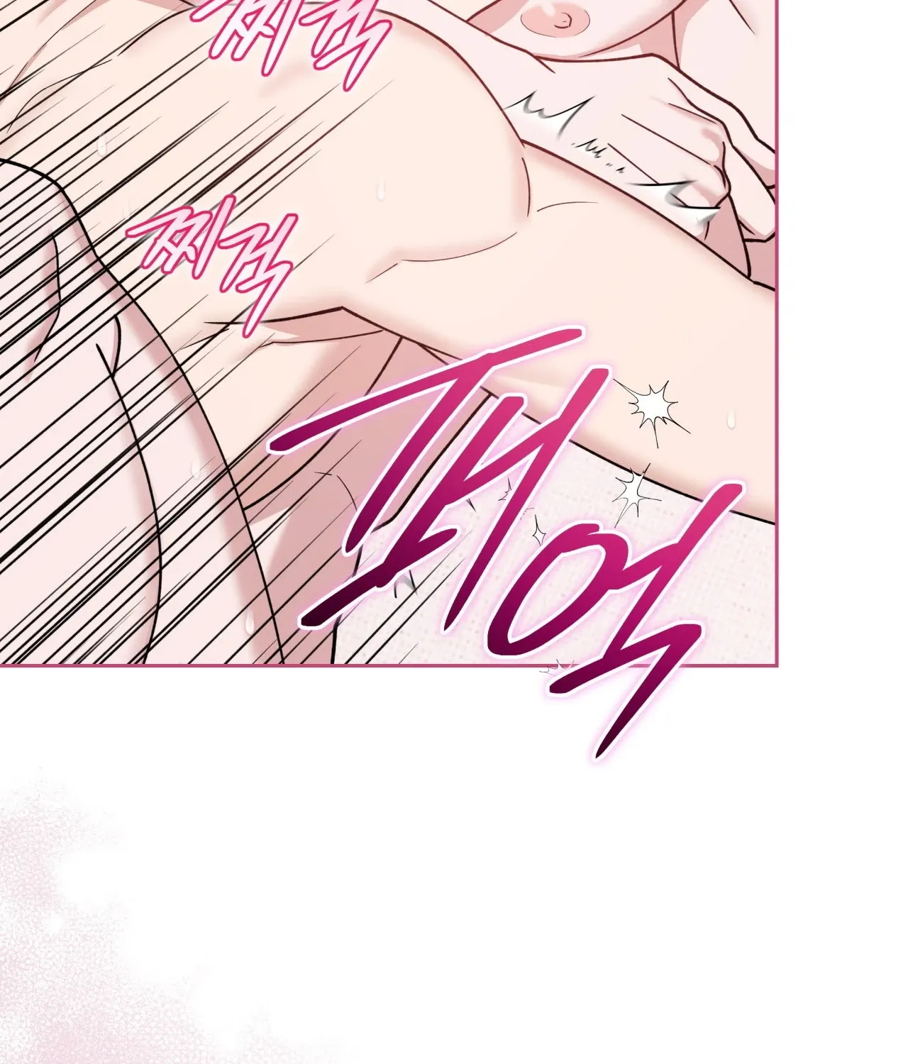 Please Step on Me, Prince! Chapter 15 page 95 - 
