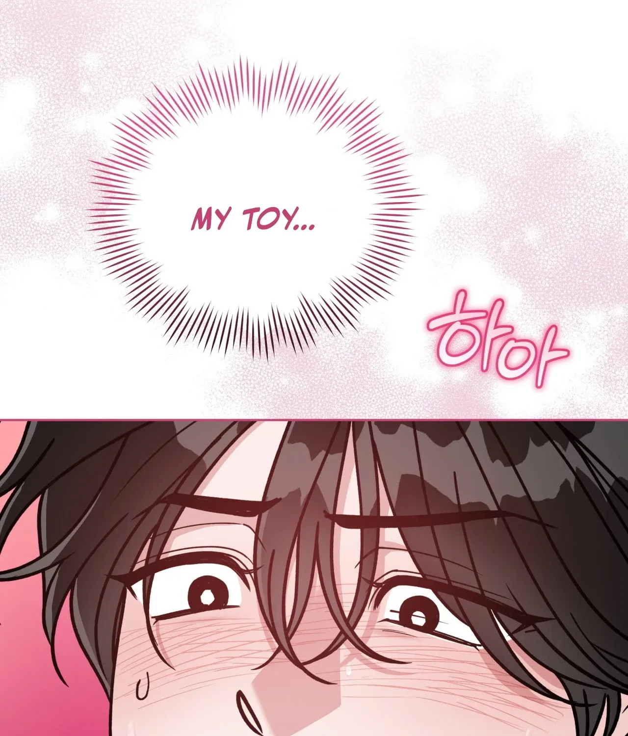 Please Step on Me, Prince! Chapter 15 page 96 - 