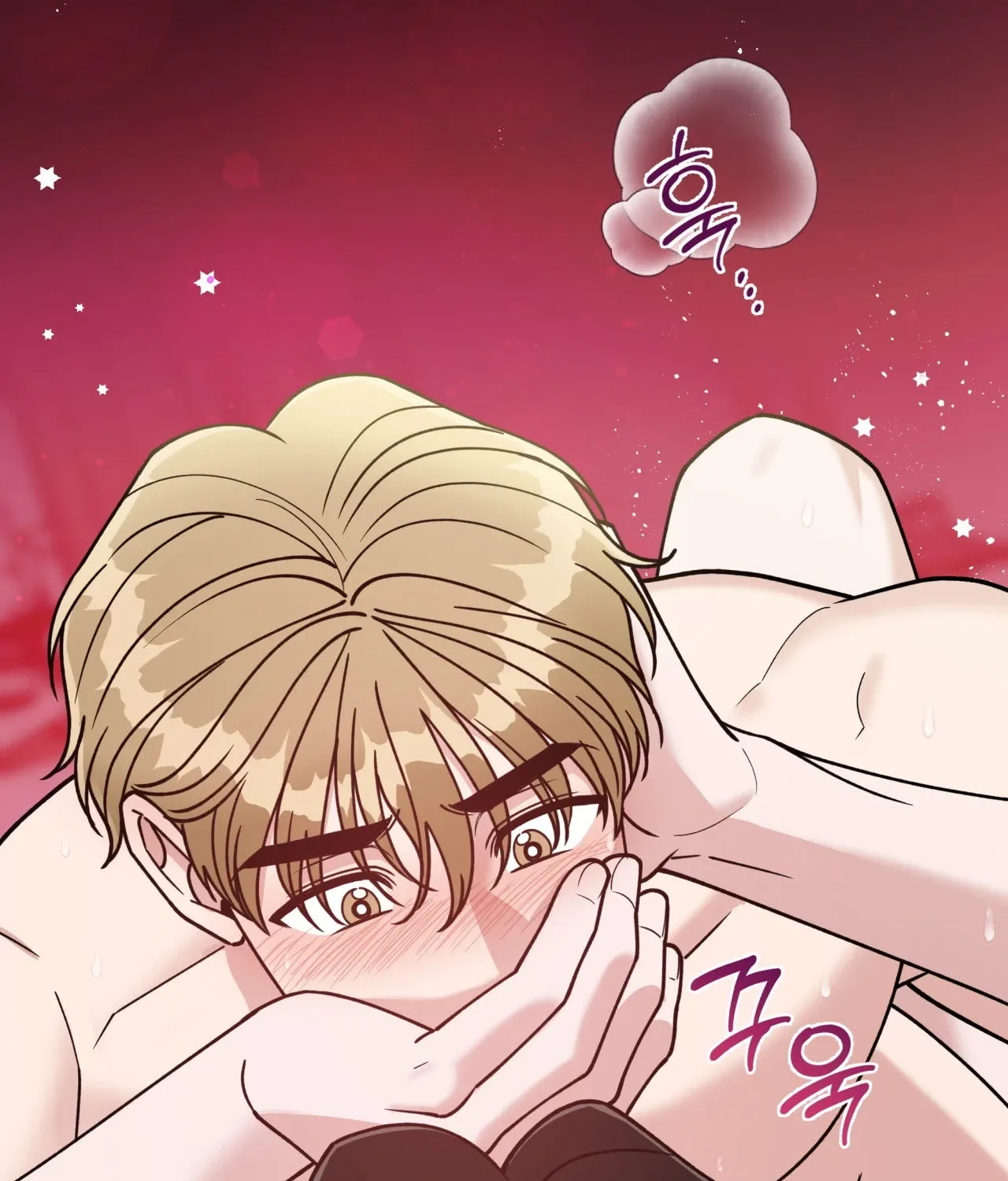 Please Step on Me, Prince! Chapter 15 page 98 - 