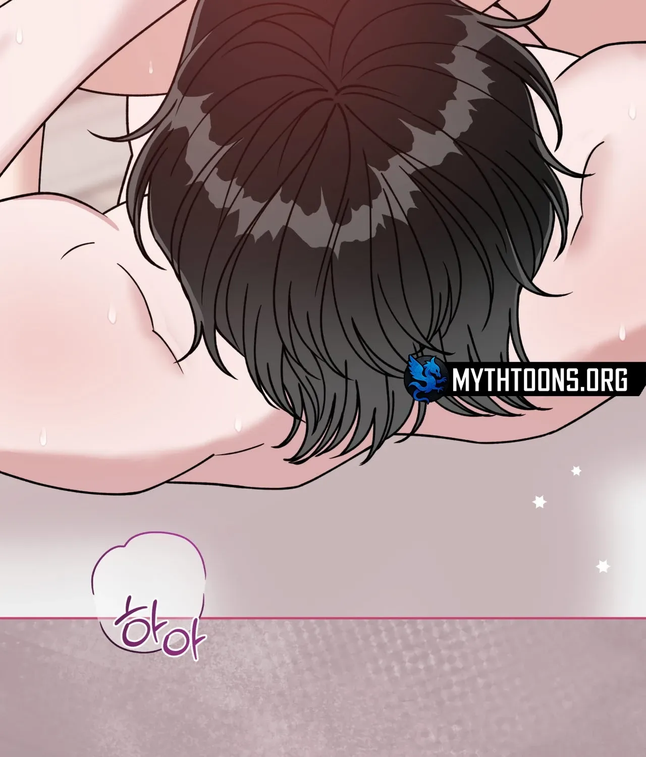 Please Step on Me, Prince! Chapter 15 page 99 - 