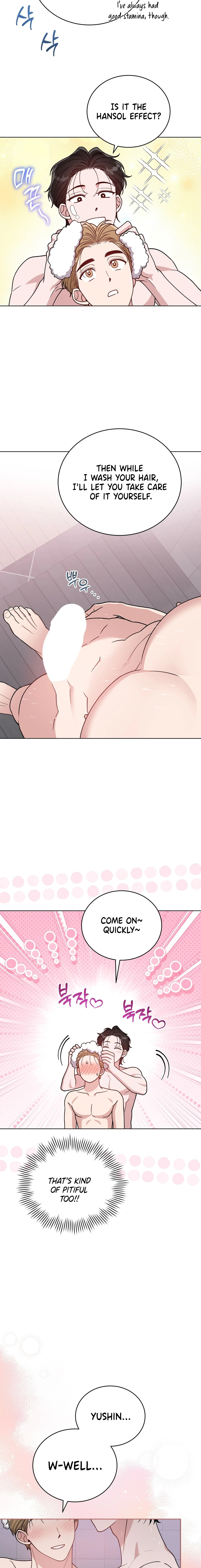Please Step on Me, Prince! Chapter 16 page 11 - 