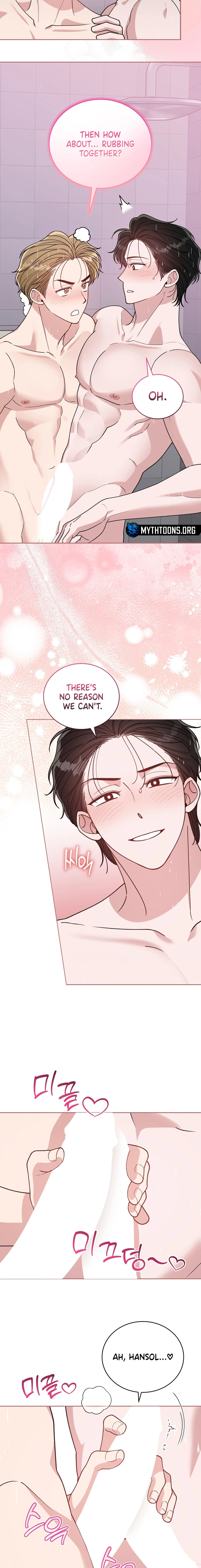 Please Step on Me, Prince! Chapter 16 page 12 - 
