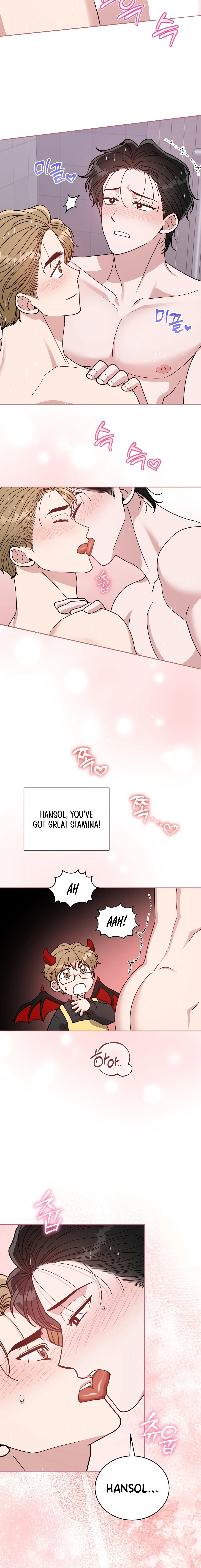 Please Step on Me, Prince! Chapter 16 page 13 - 