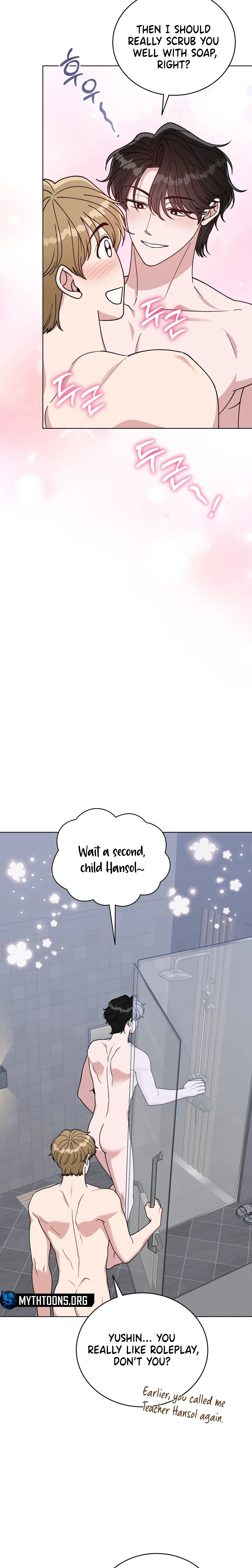 Please Step on Me, Prince! Chapter 16 page 5 - 