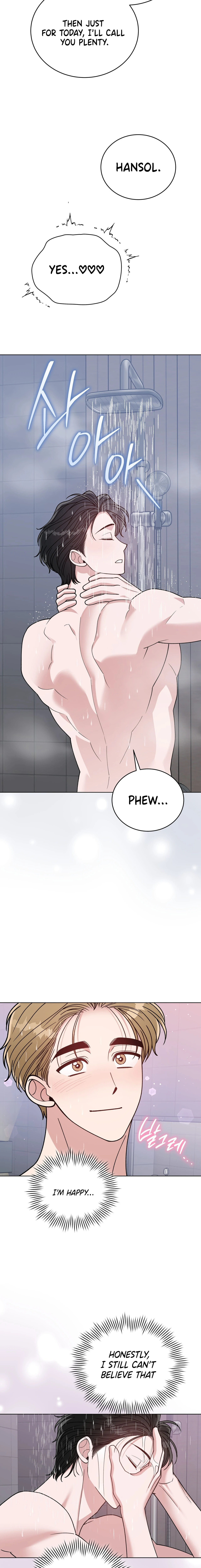 Please Step on Me, Prince! Chapter 16 page 7 - 