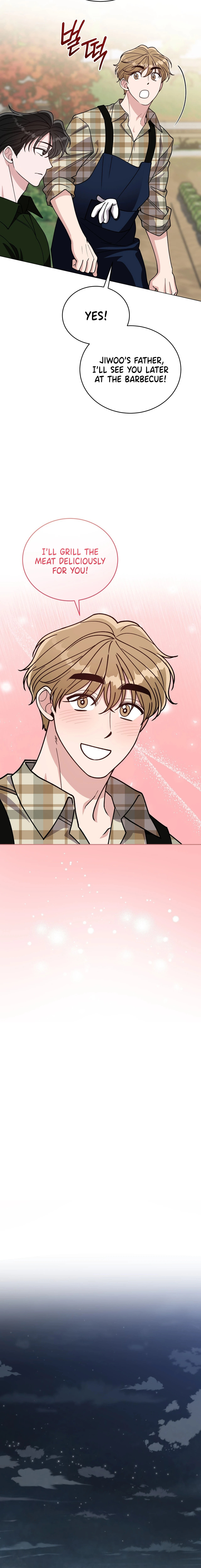Please Step on Me, Prince! Chapter 17 page 12 - 
