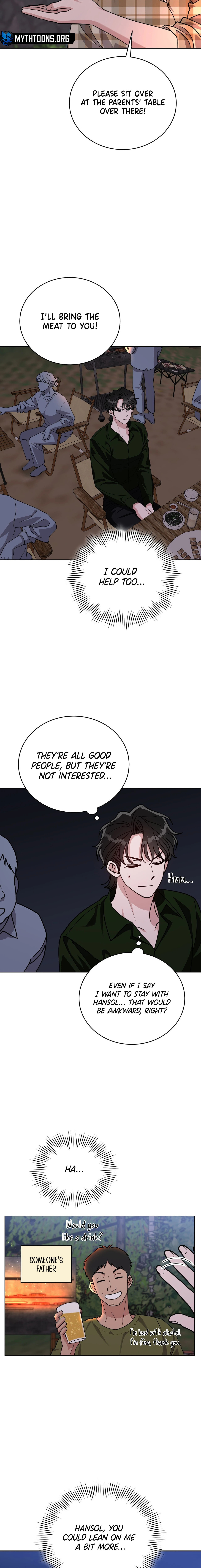 Please Step on Me, Prince! Chapter 17 page 14 - 
