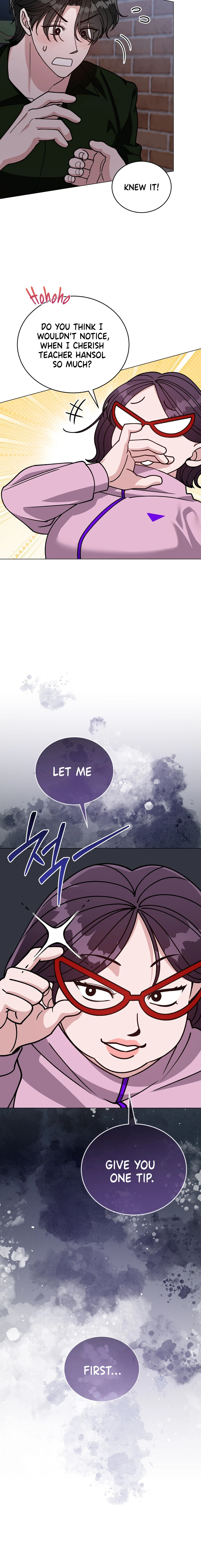 Please Step on Me, Prince! Chapter 17 page 17 - 