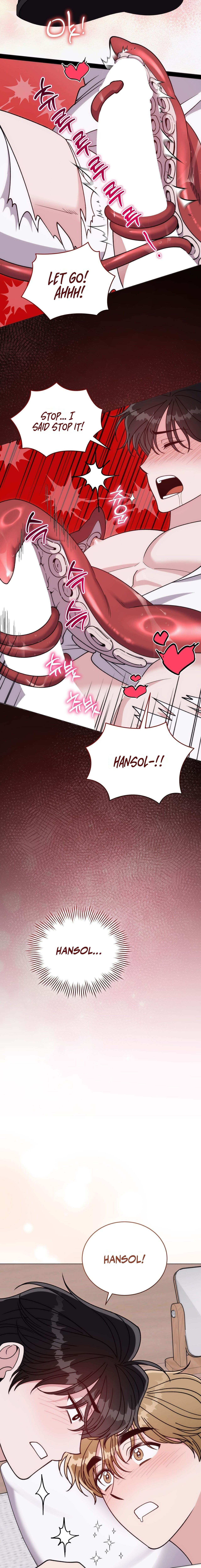 Please Step on Me, Prince! Chapter 18 page 17 - 