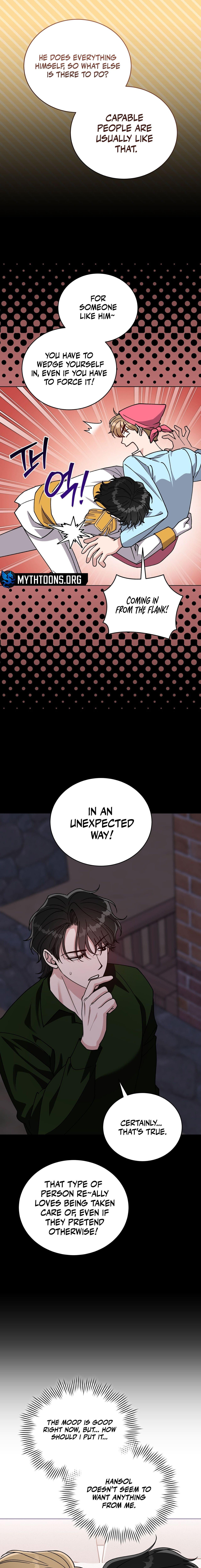 Please Step on Me, Prince! Chapter 18 page 4 - 