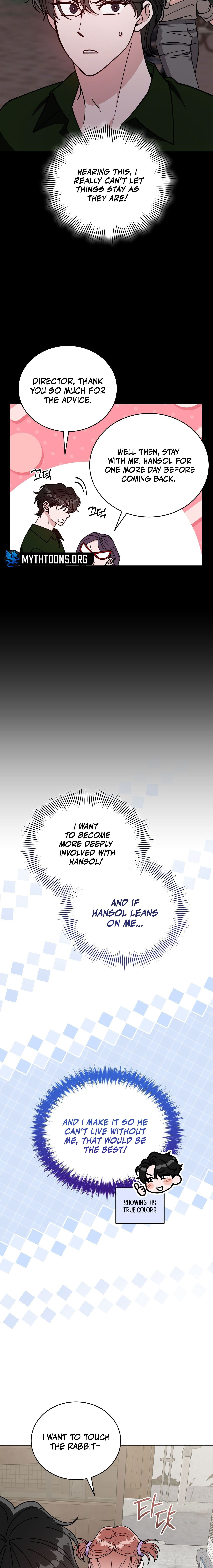 Please Step on Me, Prince! Chapter 18 page 6 - 