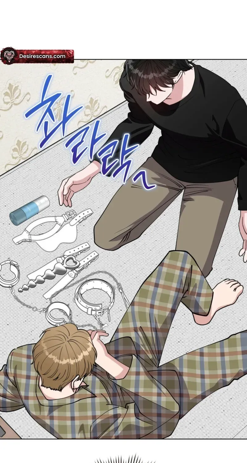 Please Step on Me, Prince! Chapter 19 page 16 - 