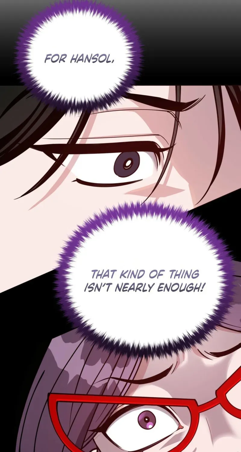 Please Step on Me, Prince! Chapter 19 page 7 - 