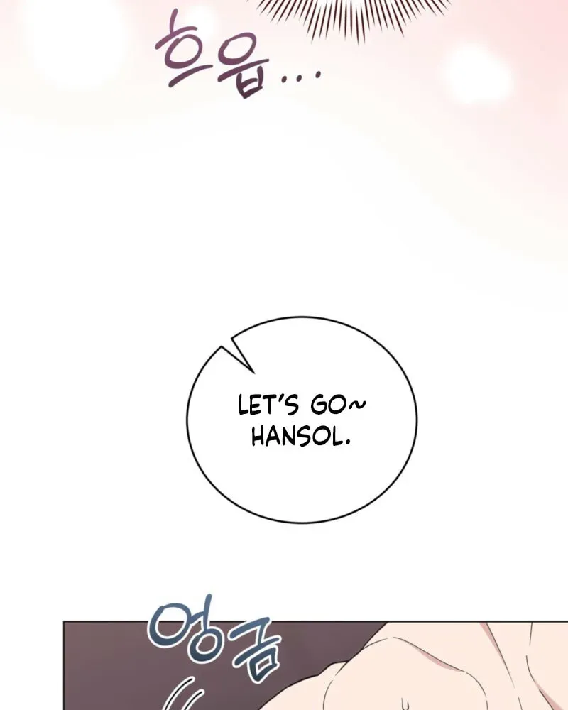 Please Step on Me, Prince! Chapter 19 page 69 - 