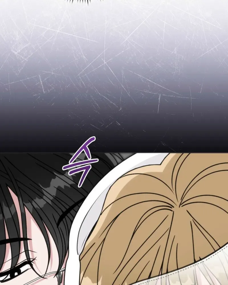Please Step on Me, Prince! Chapter 19 page 78 - 