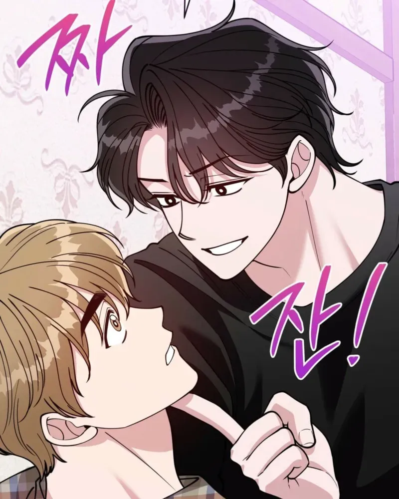 Please Step on Me, Prince! Chapter 19 page 9 - 