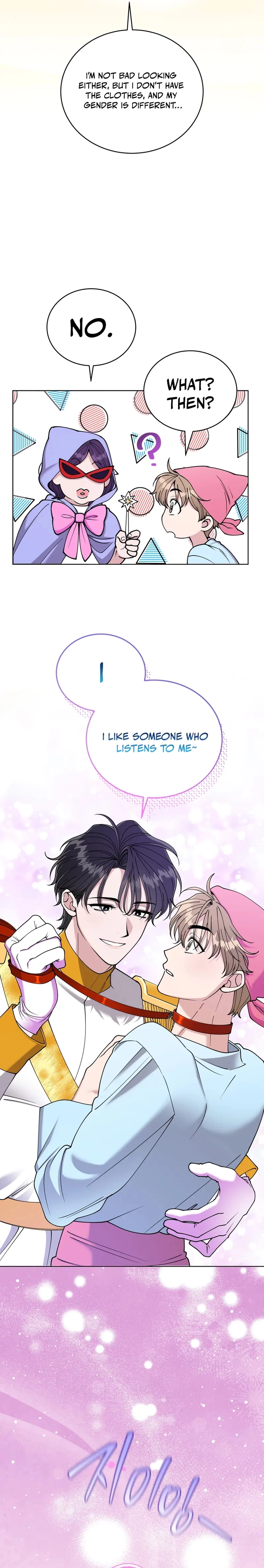 Please Step on Me, Prince! Chapter 2 page 2 - 