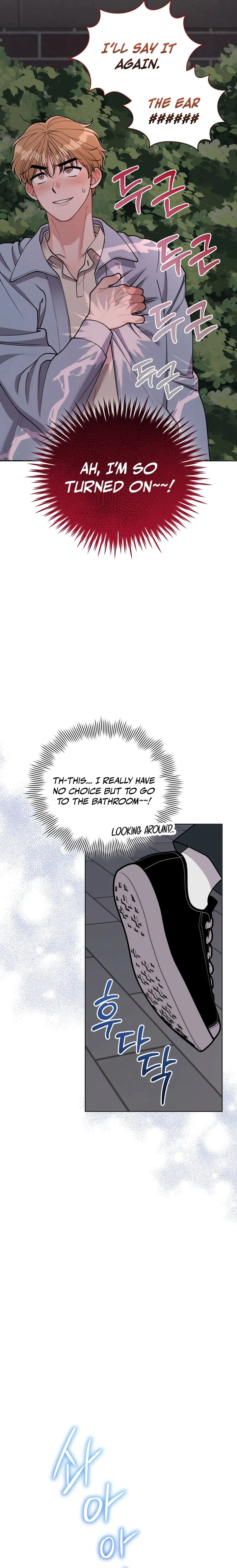 Please Step on Me, Prince! Chapter 2 page 21 - 