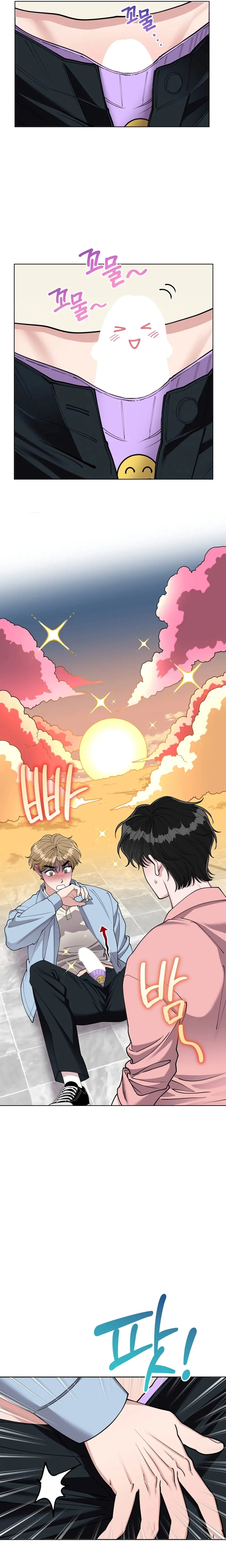 Please Step on Me, Prince! Chapter 2 page 25 - 