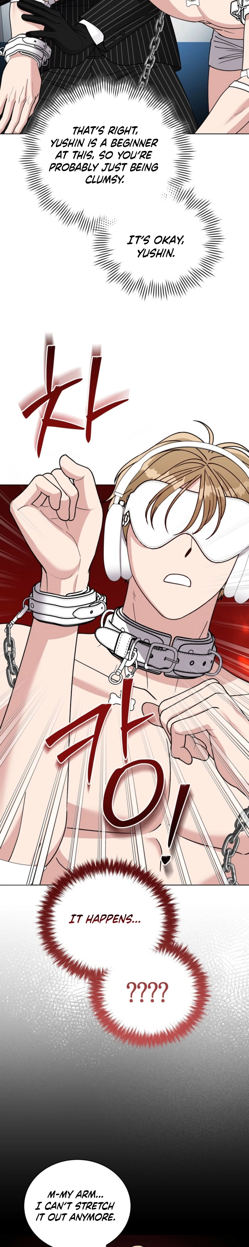 Please Step on Me, Prince! Chapter 20 page 15 - 