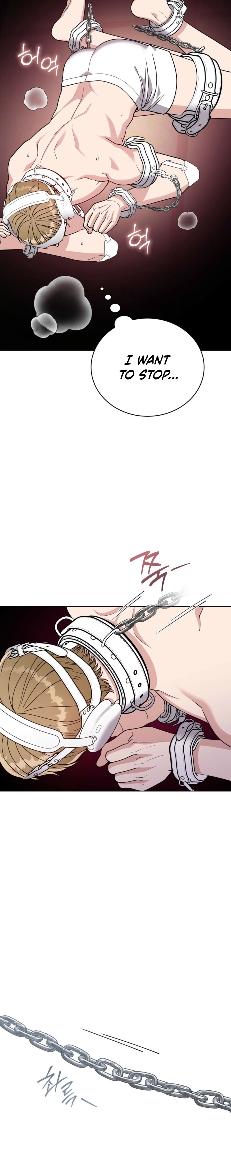 Please Step on Me, Prince! Chapter 20 page 20 - 