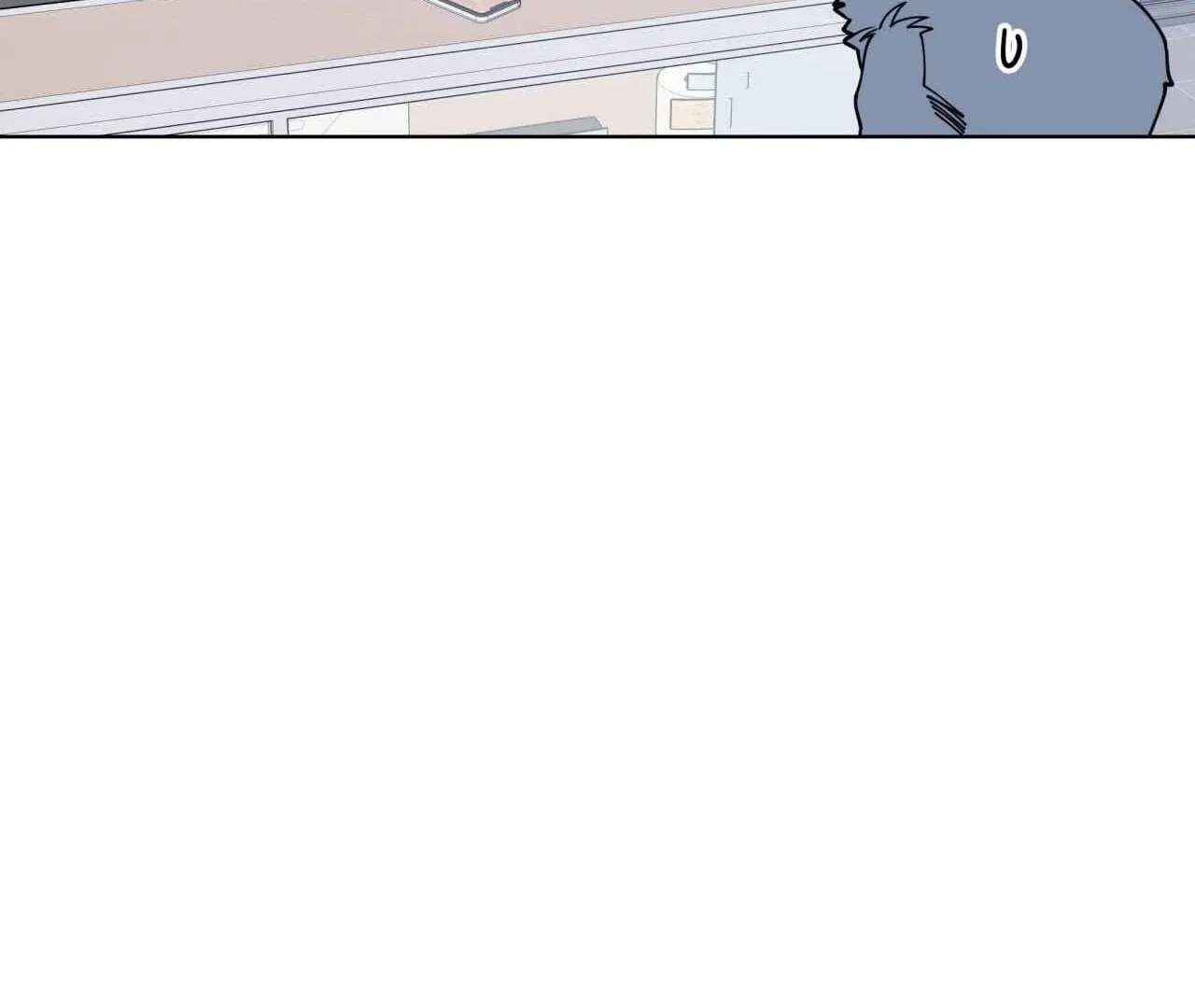 Please Step on Me, Prince! Chapter 3 page 101 - 
