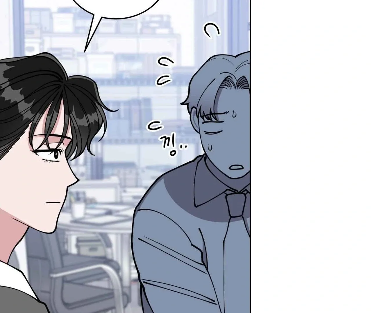 Please Step on Me, Prince! Chapter 3 page 105 - 