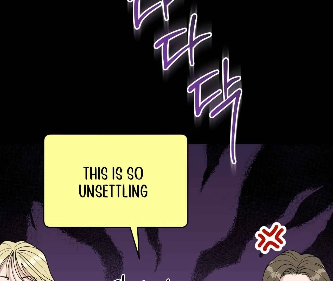 Please Step on Me, Prince! Chapter 3 page 110 - 